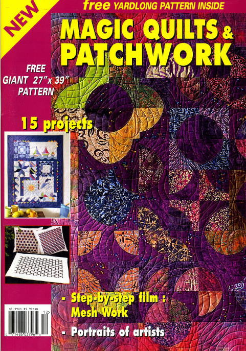 #5 Magic Quilts & Patchwork (Back Issue)