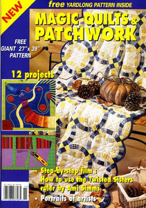 #7 Magic Quilts & Patchwork (Back Issue)